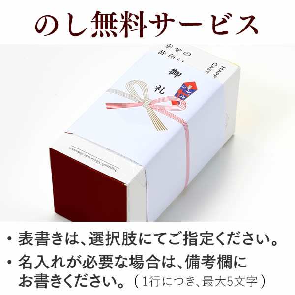 プチギフト お菓子 退職 お礼 転勤 感謝 長崎カステラ 0 3号 ハーフ サイズ 5切 T300 ありがとう 結婚式 お返し かわいい 大量 挨拶 の通販はau Pay マーケット カステラなら長崎心泉堂