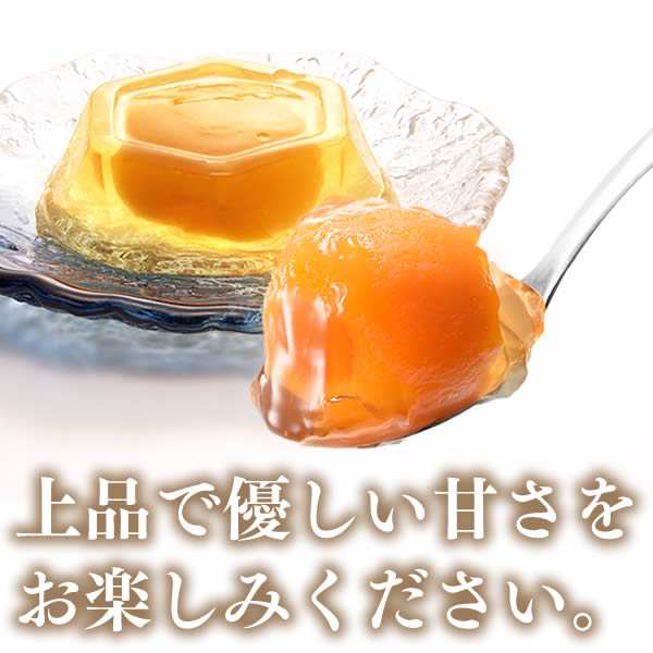 長崎 びわ ゼリー ギフト 9個入り To95 お歳暮 お中元 お供え 送料無料 茂木 枇杷 お菓子 セット プレゼント 果物 フルーツ 贈り物 の通販はau Pay マーケット カステラなら長崎心泉堂