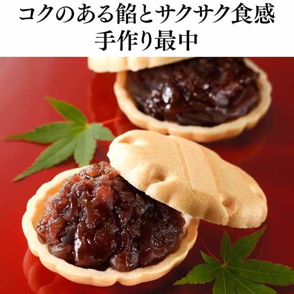 お供え お盆 ギフト お供え物 法事 仏事 お菓子 和菓子 ご仏前 最中 送料込み] 長崎カステラ 仏事包装 特選あけぼの TO14 初盆 お彼岸  の通販はau PAY マーケット - カステラなら長崎心泉堂