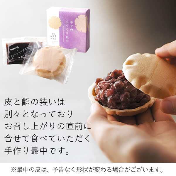 お供え お盆 ギフト お供え物 法事 仏事 お菓子 和菓子 ご仏前 最中 送料込み] 長崎カステラ 仏事包装 特選あけぼの TO14 初盆 お彼岸  の通販はau PAY マーケット - カステラなら長崎心泉堂