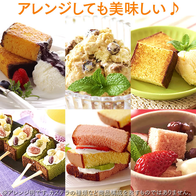カステラ ざらめ ギフト メーカー 長崎カステラ いちごカステラ 0 6号 T603 和菓子 スイーツ お菓子 洋菓子 お土産 お取り寄せ 苺 のし の通販はau Pay マーケット カステラなら長崎心泉堂
