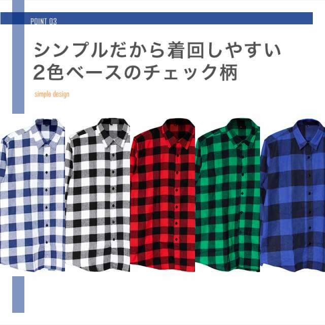 2新品1.6万★soeur7 大人カジュアル　チェックシャツ
