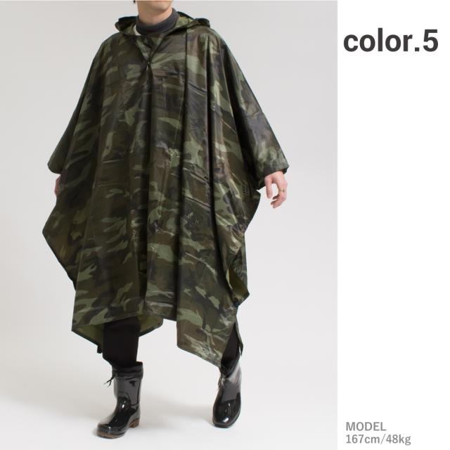レインウェア ポンチョ メンズ レディース 雨具 カッパ 合羽 雨合羽 レインコート ミリタリー サバゲー アウトドア 登山 防水の通販はau Pay マーケット Falo ファロ