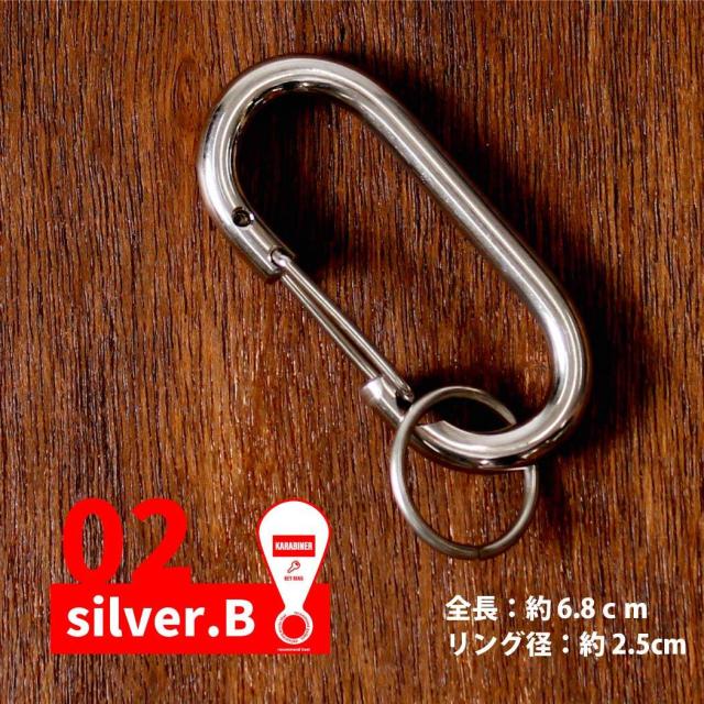 カラビナ キーホルダー おしゃれ メンズ レディース キーリング カラビナフック キーフック 登山 クライミング アウトドア メール便の通販はau Pay マーケット Falo ファロ