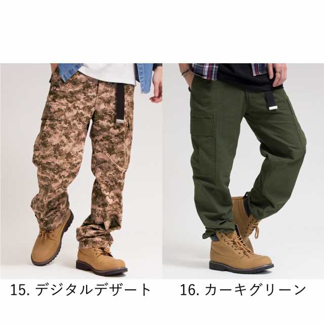 迷彩 カーゴパンツ 6ポケット【takumu】ミリタリーパンツ メンズ