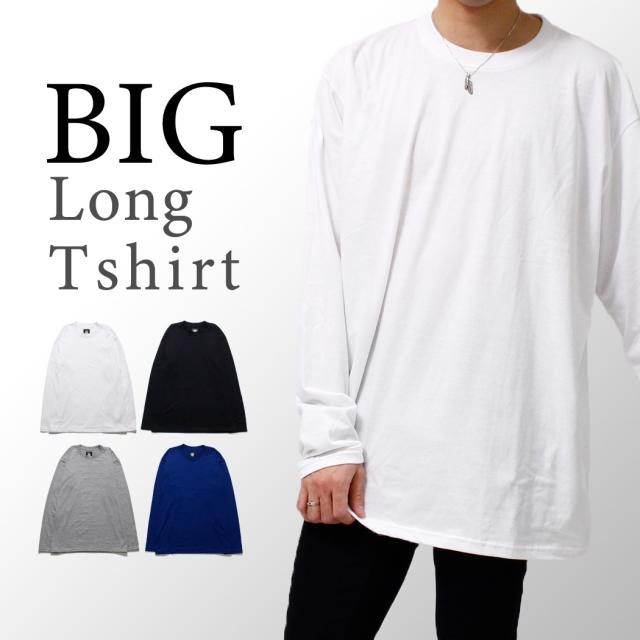 トップスまとめ買い対象 4color ビッグ ロングt Tシャツ メンズ レディース ロンt ロンティー カットソー インナー トップス 長袖 無の通販はau Pay マーケット Falo ファロ