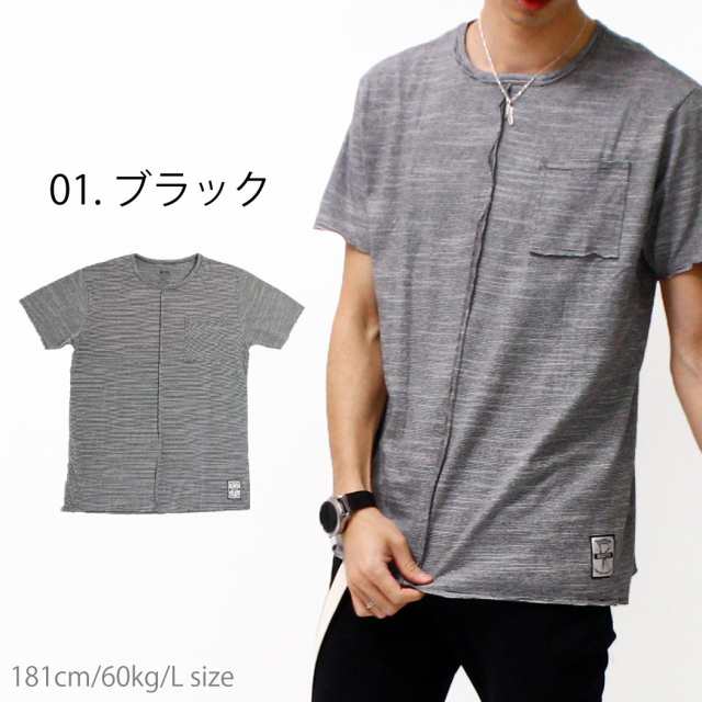 ボーダーtシャツ 半袖 メンズ トップス カットソー リメイク 春 夏 ブラック 黒 の通販はau Pay マーケット Falo ファロ