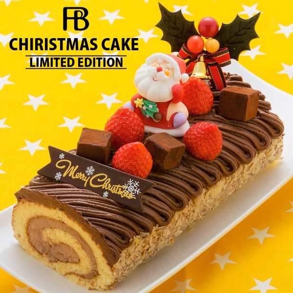 クリスマスケーキ 送料無料 クリスマス限定バージョン ノエル生しょこらモンブラン ロールケーキ チョコレートケーキ ギフト プレゼントの通販はau Wowma プランタンブランby花月堂