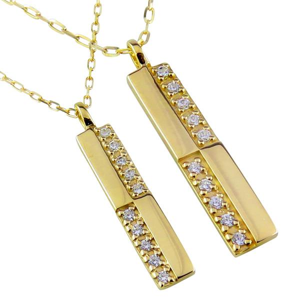 ペアネックレス 18金 ゴールド クロス ダイヤモンド 10石 ペンダント 2本セット ホワイト ピンク イエローの通販は