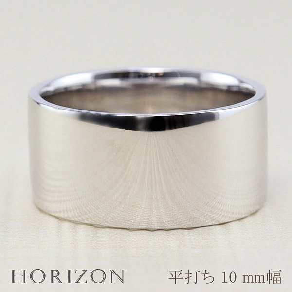 メンズ レディース リング 指輪 新品 シンプル チェーン 10mm