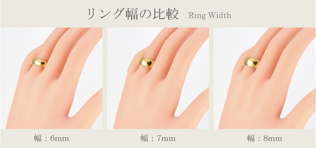 甲丸リング ７mm幅 18金 指輪 レディース K18 ゴールド シンプル 甲丸 リング 結婚指輪 ペアリング 日本製 送料無料