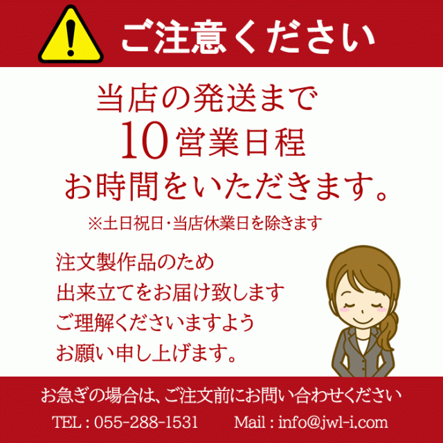 インフィニティ リング 10金 ダイヤモンド レディース リング K10 無限 指輪 ピンキーリング モチーフ 華奢 シンプル 繊細  プレゼントの通販は