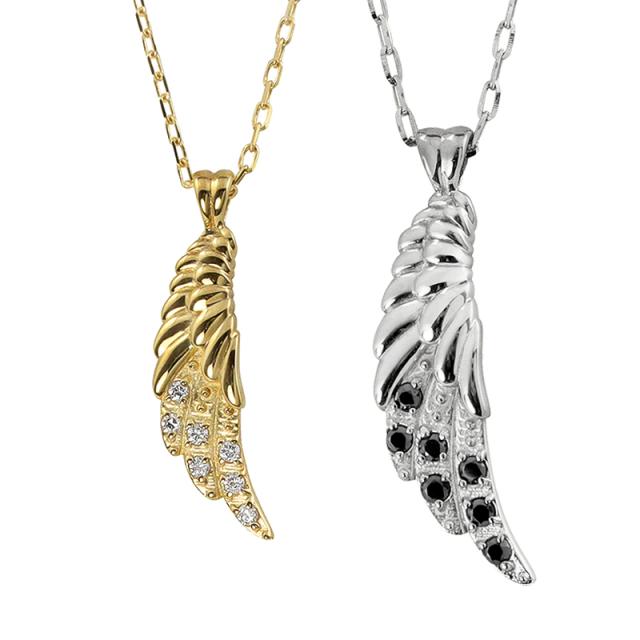 フェザー ペアネックレス シンプル 18金 ダイヤモンド ブラックダイヤモンド 羽 K18 ゴールド 羽根 ペンダント シンプル 2本セット ペア ネックレス オリジナル デザイン 大人の通販は 86,680円