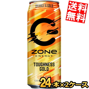 貨物輸送無料 サントリー ZONe ENERGY TOUGHNESS GOLD 500ml缶 48本(24本×2入れもの) 馬匹娘 二人三脚 にんじん入り口・入口 活動力ドリンク 地域 タフネスゴールド
