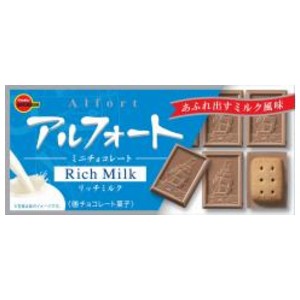 送料無料 ブルボン 12粒アルフォートミニチョコレート リッチミルク 10箱入の通販はau Pay マーケット 全品送料無料 アットコンビニ