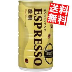 送料無料 伊藤園 タリーズコーヒー バリスタズエスプレッソ 微糖 180g缶 30本入 のしok Big Drの通販はau Pay マーケット 全品送料無料 アットコンビニ