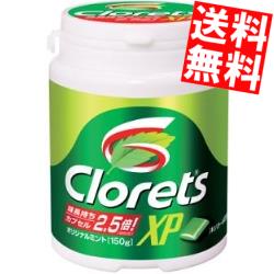 送料無料 モンデリーズジャパン クロレッツｘｐオリジナルミント粒 150gボトルｌｓ 6入 のしok Big Drの通販はau Pay マーケット 全品送料無料 アットコンビニ