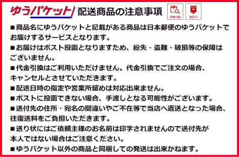 【早い者勝ち！】６粒ミルキー缶（兎田ぺこら）５種類セット