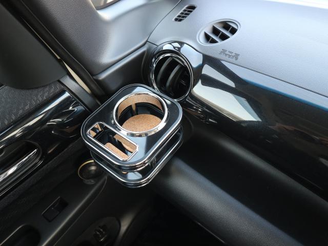 Nbox 11 12 カップホルダー純正ホルダー用 助手席側の通販はau Pay マーケット Onecreation