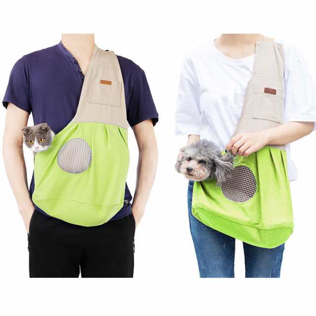 スリング 犬 猫 バッグ キャリーバッグ 抱っこひも ドッグスリング 犬用 服 ペット用品 可愛い 送料無料の通販はau Pay マーケット はっぴーdog Au Pay マーケット店