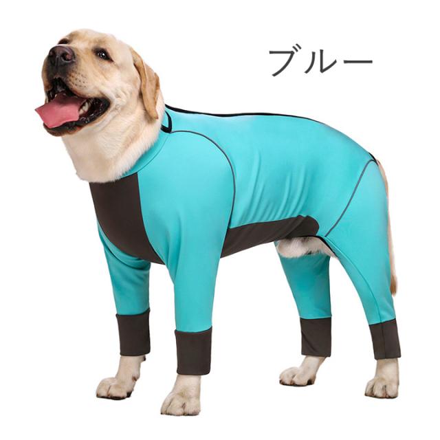 ALPHAICON☆犬ウェットスーツ 犬 服 犬服 犬の服 大型犬 つなぎ ウェットスーツ 着せやすい