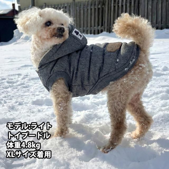 ドッグウェア 犬の服 ペット用品 可愛い 犬服 犬 服 犬の服フリース 犬 服 犬服 フリース ジャケット コート ボタン パーカー フード 裏の通販はau Pay マーケット はっぴーdog Au Pay マーケット店 ドッグウェア 犬の服 ペット用品 可愛い 犬服 犬 服 犬の服フリース 犬 服 犬服 フリース ジャケット コート ボタン パーカー フード 裏の通販はau Pay マーケット はっぴーdog Au Pay マーケット店