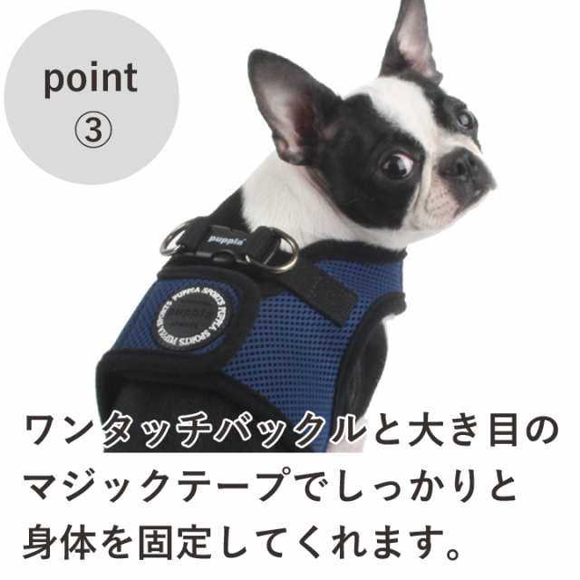 ワンタッチ蝶ネクタイ（マジックテープ） 犬用 ペット用 ハンドメイド