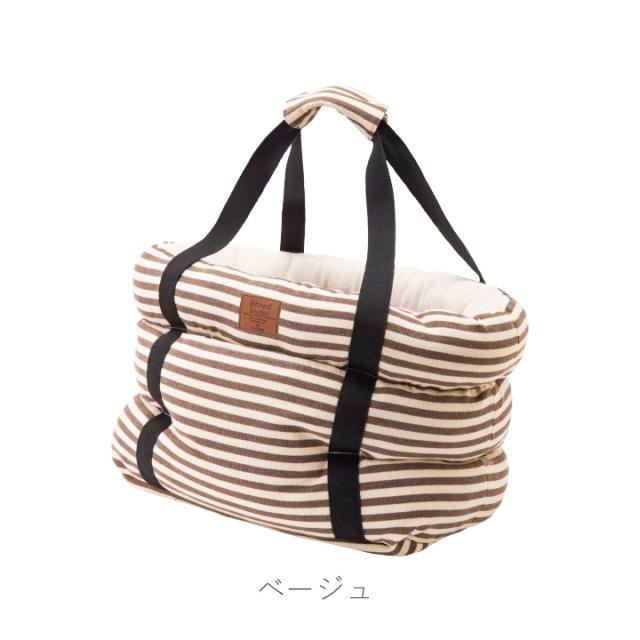 ペット 犬 キャリーBAG スリング ボーダー ドッグ 抱っこ紐 抱っこひも ショルダーバッグ 小型犬 軽量  お出掛け 散歩 耐荷重5kg_5