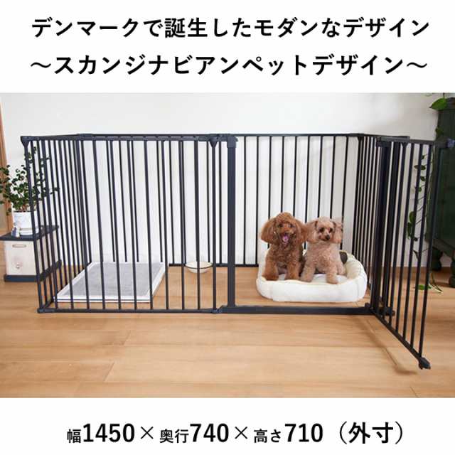 犬 ペットケージ ゲージ スカンジナビアンペットデザイン XL サークル ケージ 広い おしゃれ ラージサイズ 大型 いぬ ペット 小型犬  中の通販はau PAY マーケット - はっぴーDOG!! au PAY マーケット店 | au PAY マーケット－通販サイト