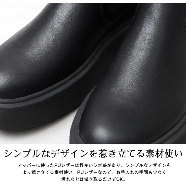 完売前に プラットフォーム Nine West e チェルシー 厚底 楽天市場】サイドチェーン 厚底 ローカット スニーカー