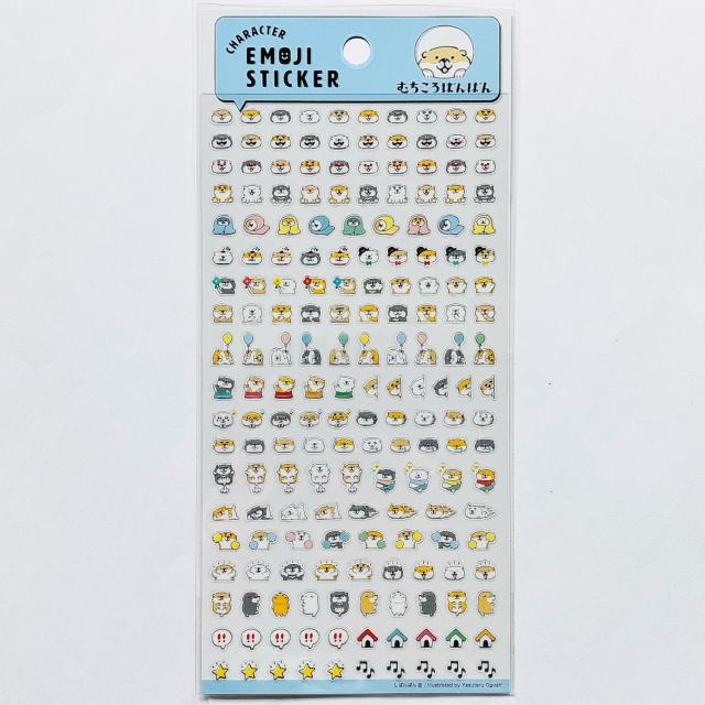 マインドウェイブ キャラクター絵文字シール むちころばんばん メール便ok の通販はau Pay マーケット 城下文化堂