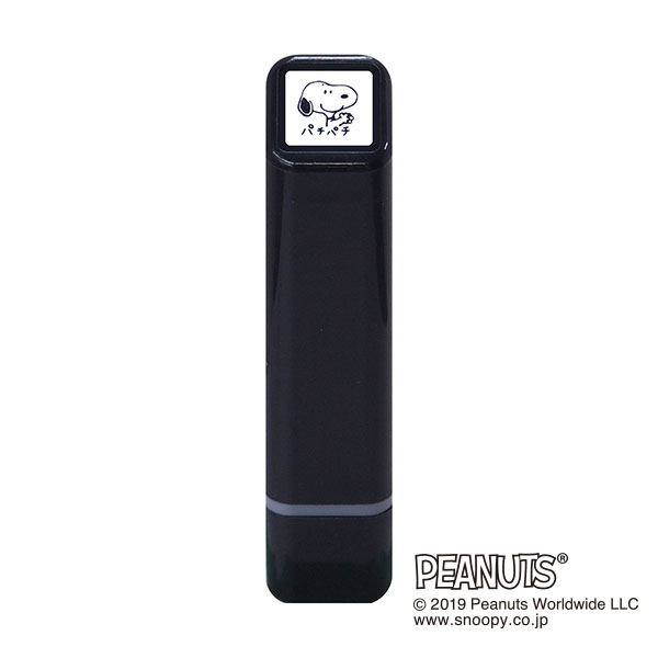 スヌーピーダイヤリー浸透印 2211 009 パチパチ 手帳 スケジュール帳 スタンプ メール便okの通販はau Pay マーケット 城下文化堂