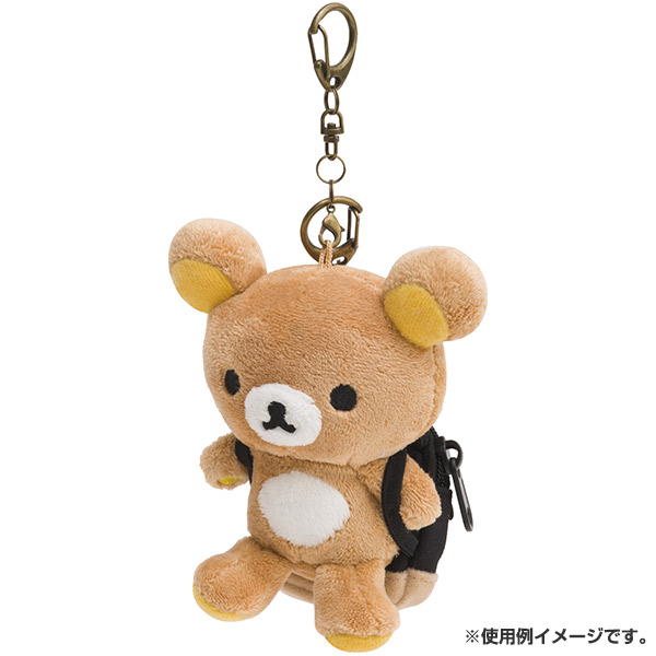 サンエックス リラックマ リラックマリュック 黒リュック Mx お着替え 着せ替え ブラック おでかけ 旅 メール便okの通販はau Pay マーケット 城下文化堂