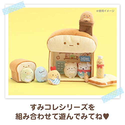 すみっコぐらし すみっコパンきょうしつ てのりぬいぐるみ パン店長 MY14501 すみっコ ぬいぐるみ メール便OK