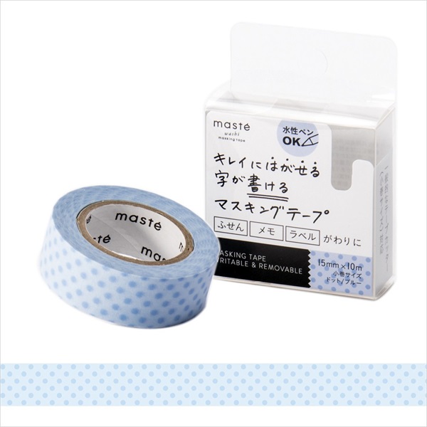 マークス 水性ペンで書けるマスキングテープ 小巻15mm Mst Fa06 ドット ピンク ブルー マステ ラッピング メール便ok の通販はau Pay マーケット 城下文化堂