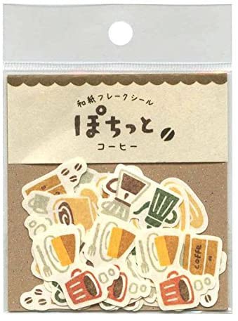 和紙フレークシール ぽちっと【コーヒー】 QSA27　古川紙工 メール便OK｜au PAY マーケット