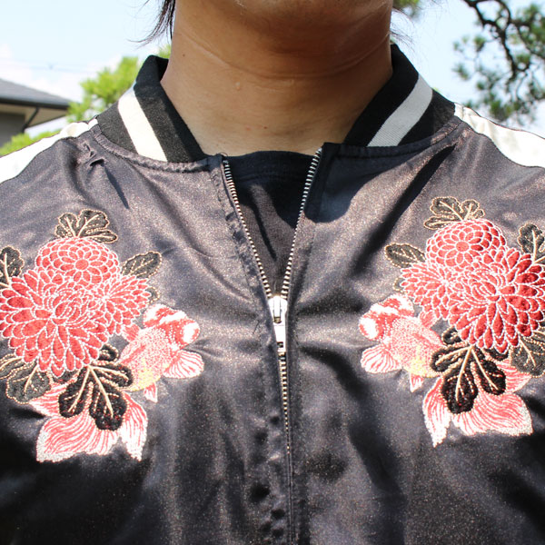 Sale 送料無料 Sj191 5 スカジャン 和柄刺繍スカジャン スカジャン メンズ 豪華金魚柄 横須賀ジャンパー花旅楽団特攻服の通販はau Pay マーケット 和柄神