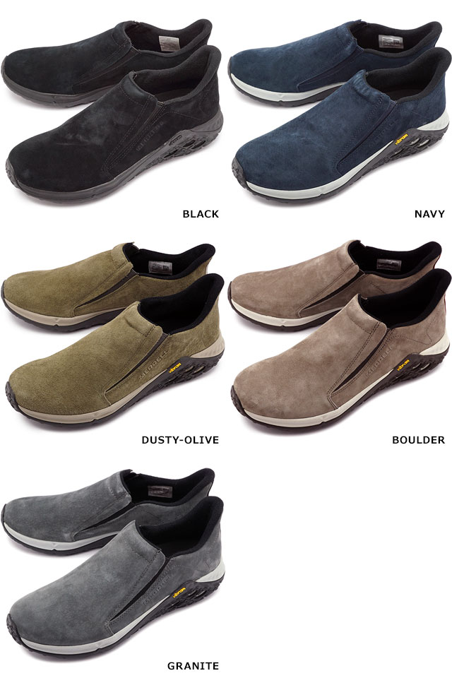 メレル MERRELL ジャングルモック2.0 エーシープラス メンズ [J5002205/94525/94527/94523/J5002203] M JUNGLE MOC 2.0 AC+ スエード スリッポン ビブラムソール 定番 当店激オシ【e】  正規取扱店【coupon】