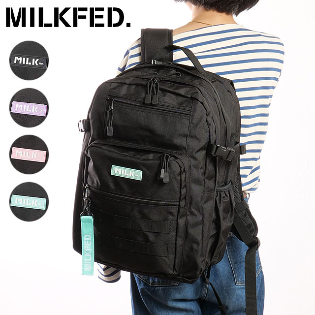 新品未開封 MILKFED. ダブルポケット MOLLE バックパック ブラック ACTIVE DOUBLE POCKET MOLLE BACKPACK MILKFED. – calif（カリフ