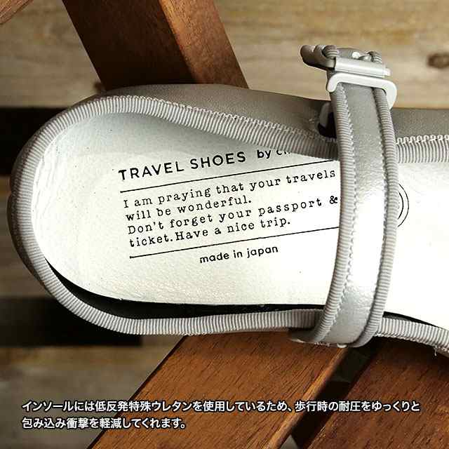 ショセ トラベルシューズ TRAVEL SHOES by chausser トラベル シューズ バイ ショセ ワンストラップシューズ [TR-019 FW24] One strap sh