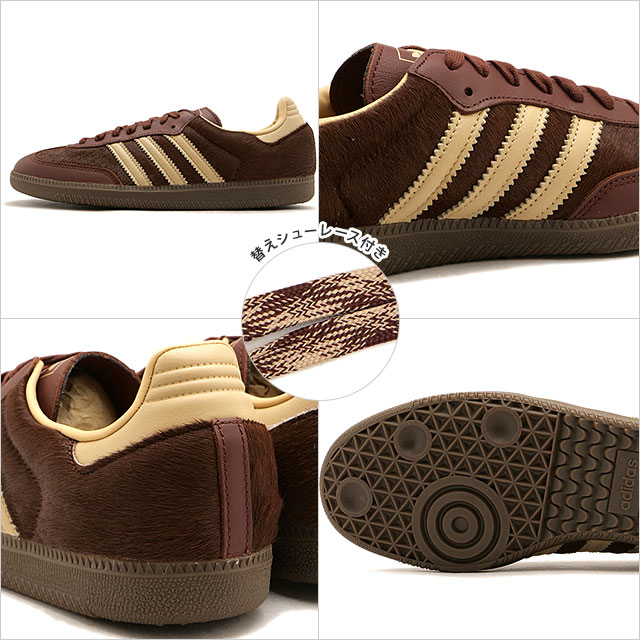 【SALE】アディダス オリジナルス adidas Originals スニーカー サンバOG [KJ8902 FW25] SAMBA OG メンズ・レディース 靴 シューズ フォックスブラウン/サンドベージュ/ガム5 正規取扱店【ts】