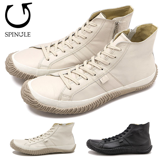 スピングル SPINGLE スニーカー ハイカット [SP443] SP-443 メンズ・レディース 日本製 カンガルーレザー サイドジップ MOVE スピングルムーブ 当店激オシ
