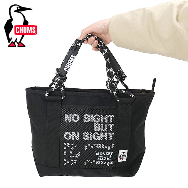 チャムス CHUMS 26モンキーマジック メッシュポケットジップトートバッグ [CH60-4076 SS26] 9L 26 Monkey Magic Mesh Pocket Zip Tote Bag メンズ・レディース ユニセックス 鞄 肩掛け ブラック Black 正規取扱店