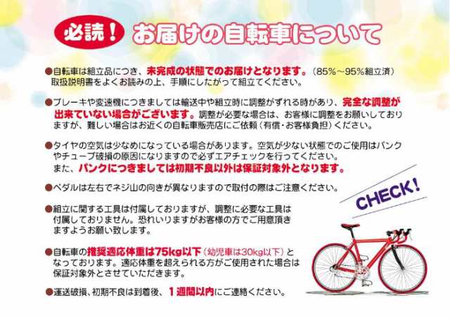 折りたたみ自転車 26インチ マウンテンバイク ATB MTB 自転車 変速 6段