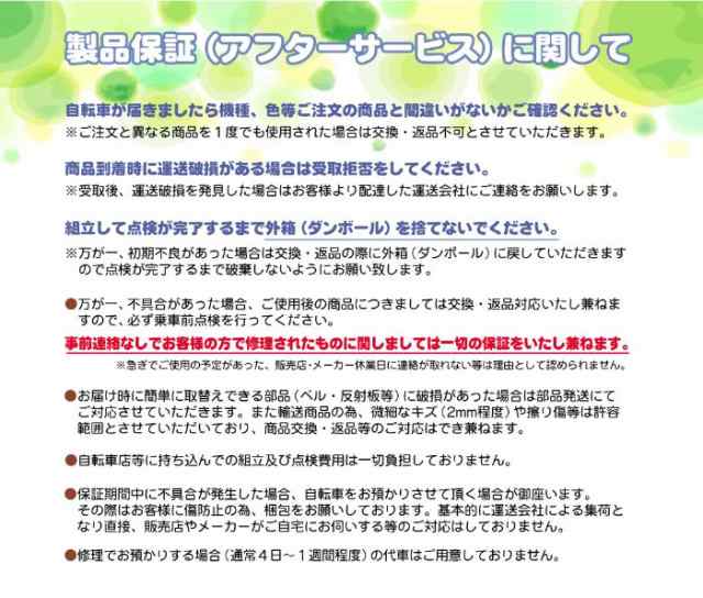 折りたたみ自転車 26インチ マウンテンバイク ATB MTB 自転車 変速 6段