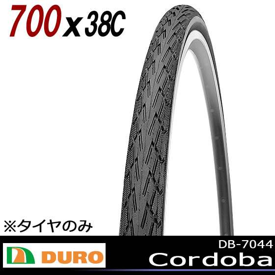 Duro Db 7044 Cordoba 700 38c 自転車用 タイヤ 700cの通販はau Pay マーケット 自転車の九蔵