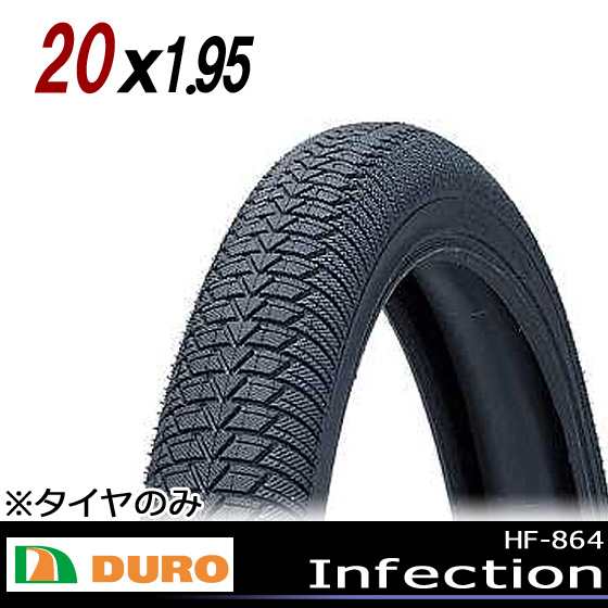 Duro Hf 864 Infection 1 95 自転車用 タイヤ インチの通販はau Pay マーケット 自転車の九蔵