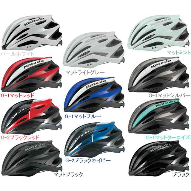 自転車用 ヘルメット OGK Kabuto オージーケーカブト RECT LADIES