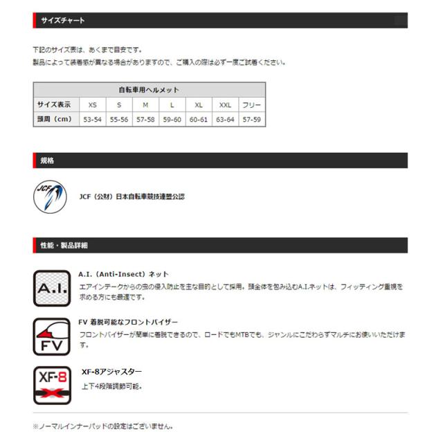 メール便送料無料対応可 オージーケーカブト Ogk Kabuto 自転車 ヘルメット Rezza 2 レッツァ 2 G 1マットレッド サイズ M L 頭囲 57 60cm Fucoa Cl
