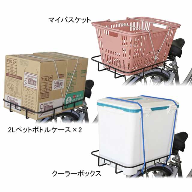 昭和インダストリーズ CZ-01 フィックスキャッチ 自転車 荷台 リアバスケットの通販はau PAY マーケット - 自転車の九蔵